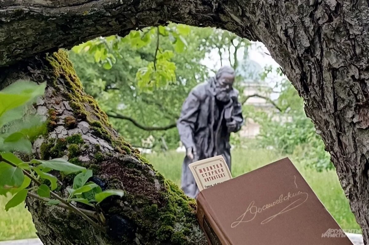    «Это наш культурный код».