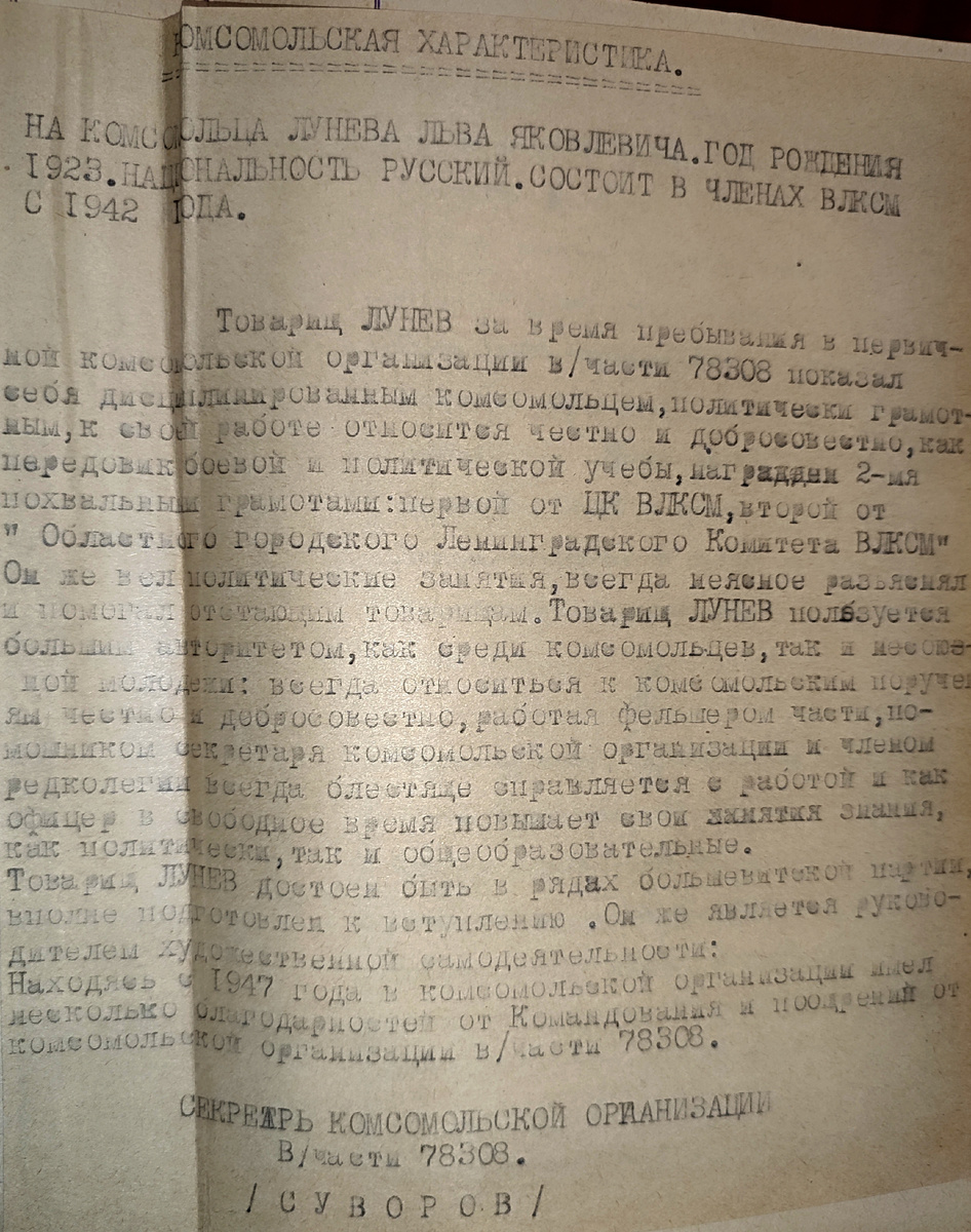 Качество , конечно, оставляет желать лучшего