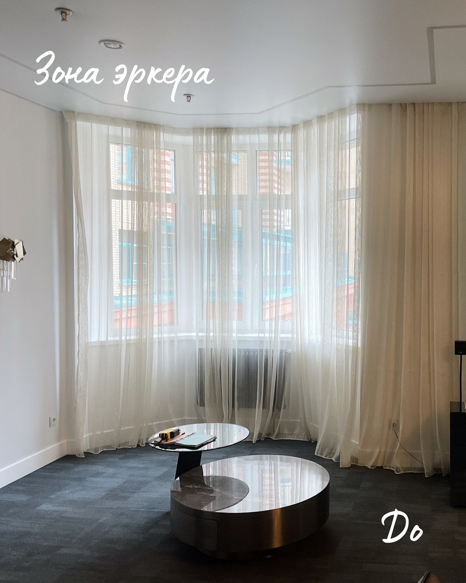 Студия интерьерного текстиля Cтильные-Текстильные.