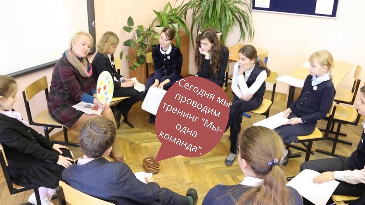 Коллаж автора