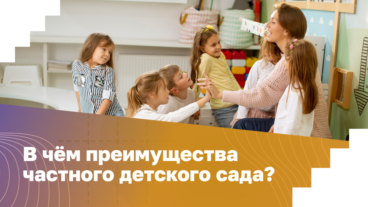 Источник: freepik.com