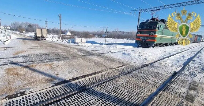    Фото: t.me/mmtproc