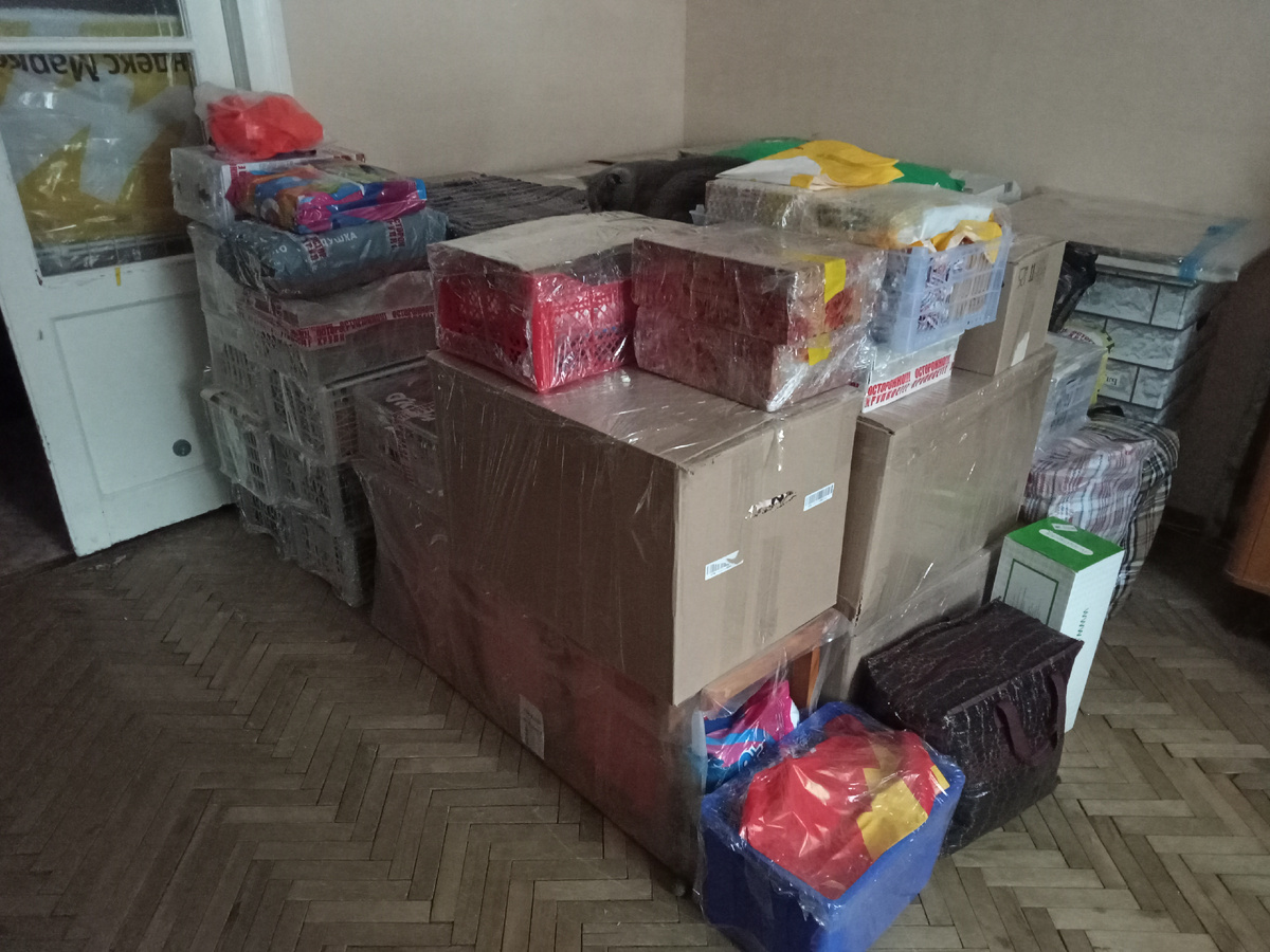 Это еще не всё 