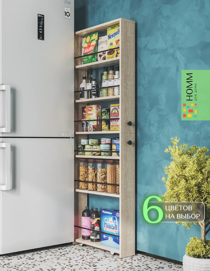 Сильно практично - Органайзеры с Wildberries помогут использовать каждый уголок в доме