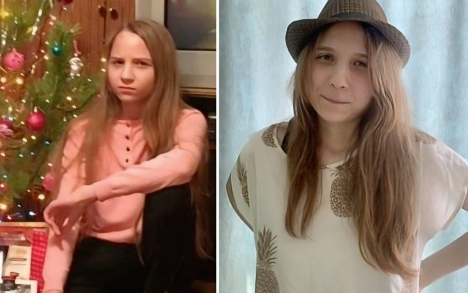 Фото пропавшей: соцсети