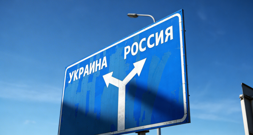    Фото youtvnews.com