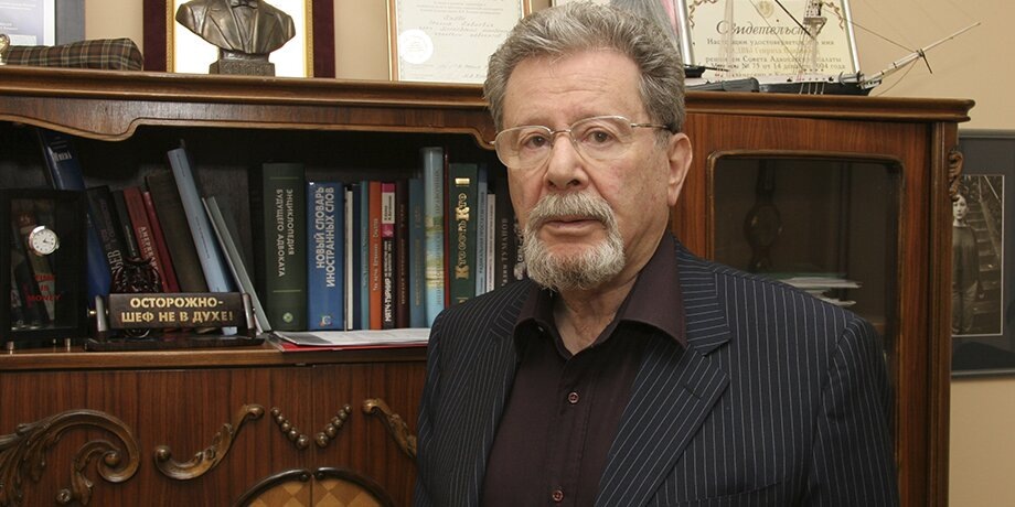    Фото: legion-media.com/PhotoXPress.ru/Бер-Тамоева София