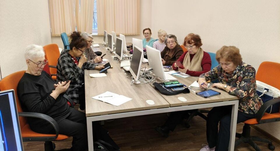    Министерство социального развития Подмосковья