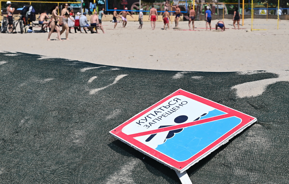 Игорь Онучин/ТАСС