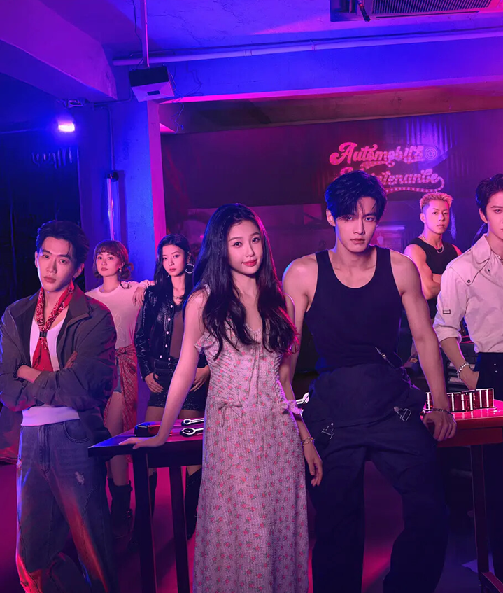 Дорама "Двойной путь" 2025