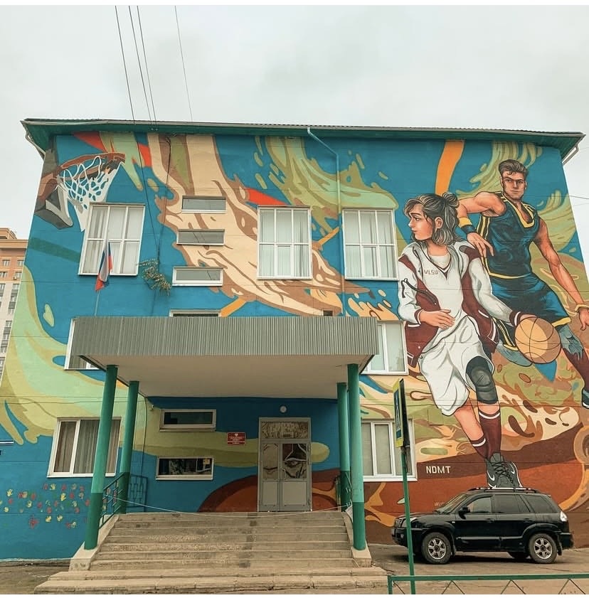 Спортивное граффити на корпусе спортивного же факультета ВлГУ