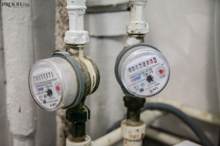    Фото: Пруфы