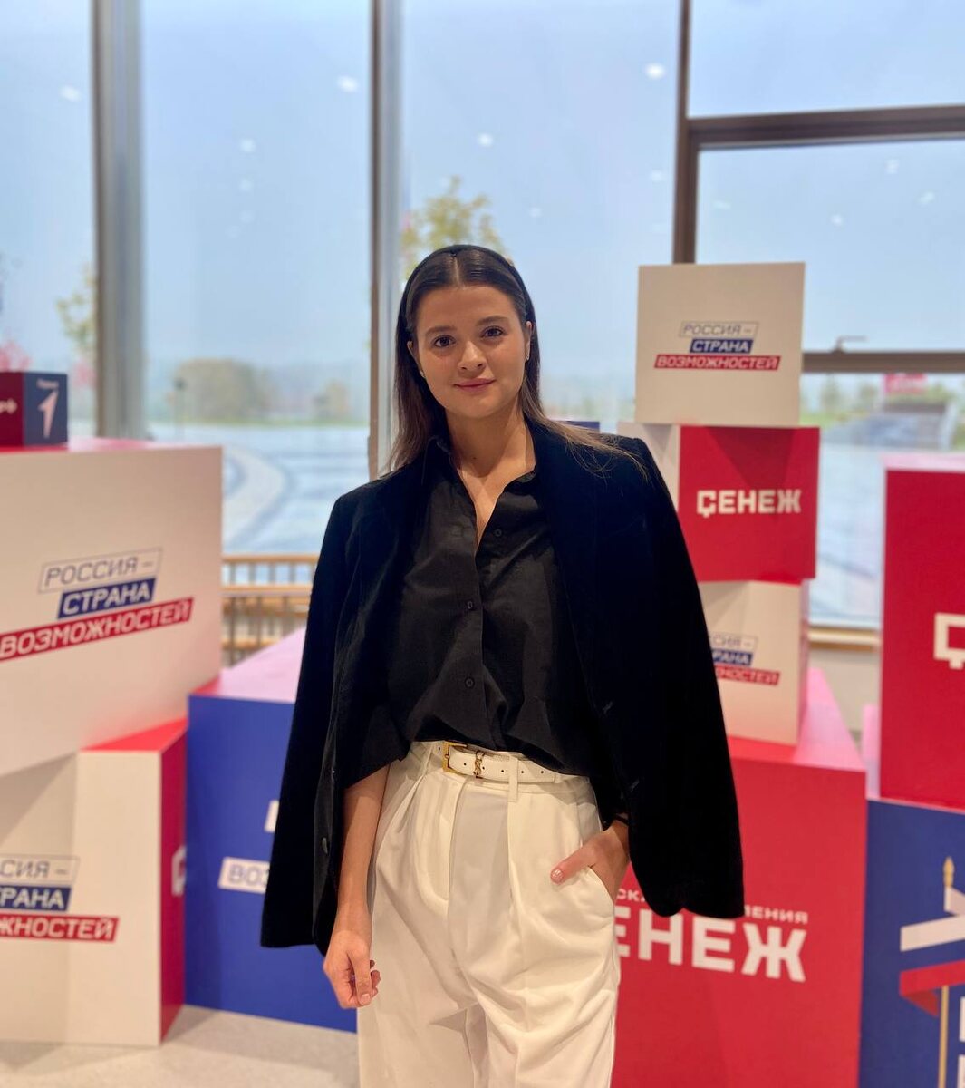 Полина Насонова, студент УрГЮУ имени В.Ф. Яковлева