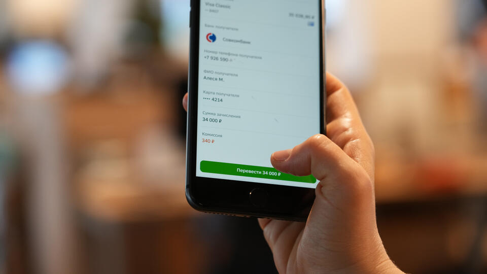 Фото: ИЗВЕСТИЯ/Дмитрий Коротаев