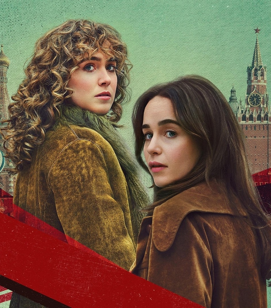 Фото: Katalin Vermes/PEACOCK