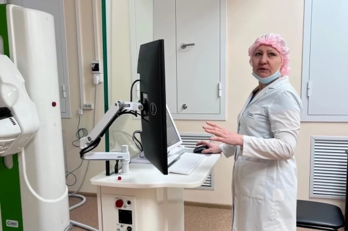    Цифровой рентген повысил доступность диагностики в муниципальной больнице