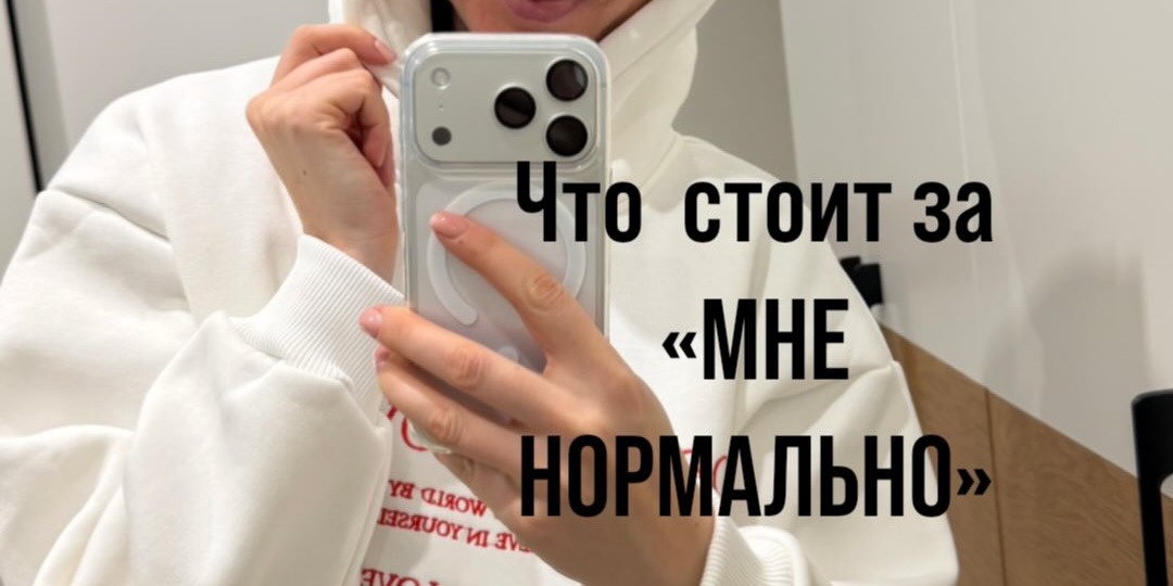 Что такое бежевый уровень в спиральной динамике?