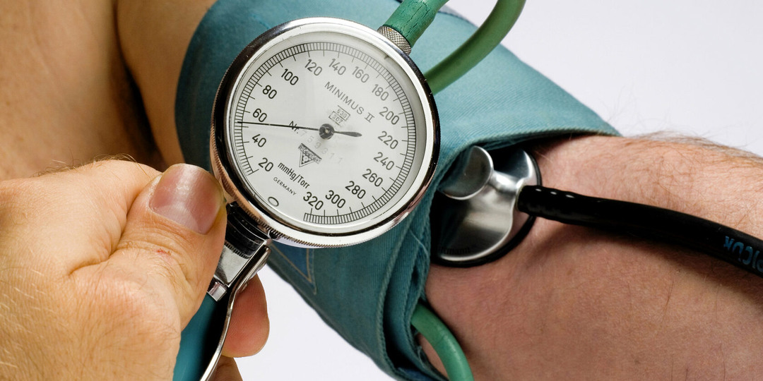 Низкое давление.