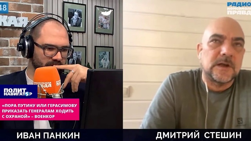 Приставить охрану к генералу Алексееву было бы очень сложно: Стешин раскрыл эпизод во время штурма "Азовстали"