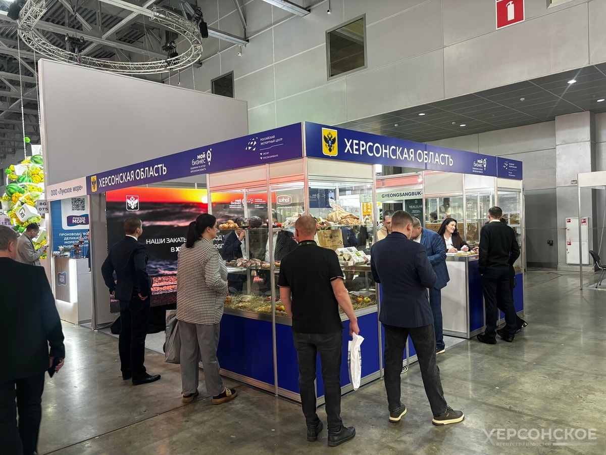    Фото: Херсонское агентство новостей