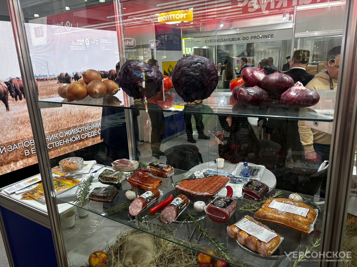    Фото: Херсонское агентство новостей