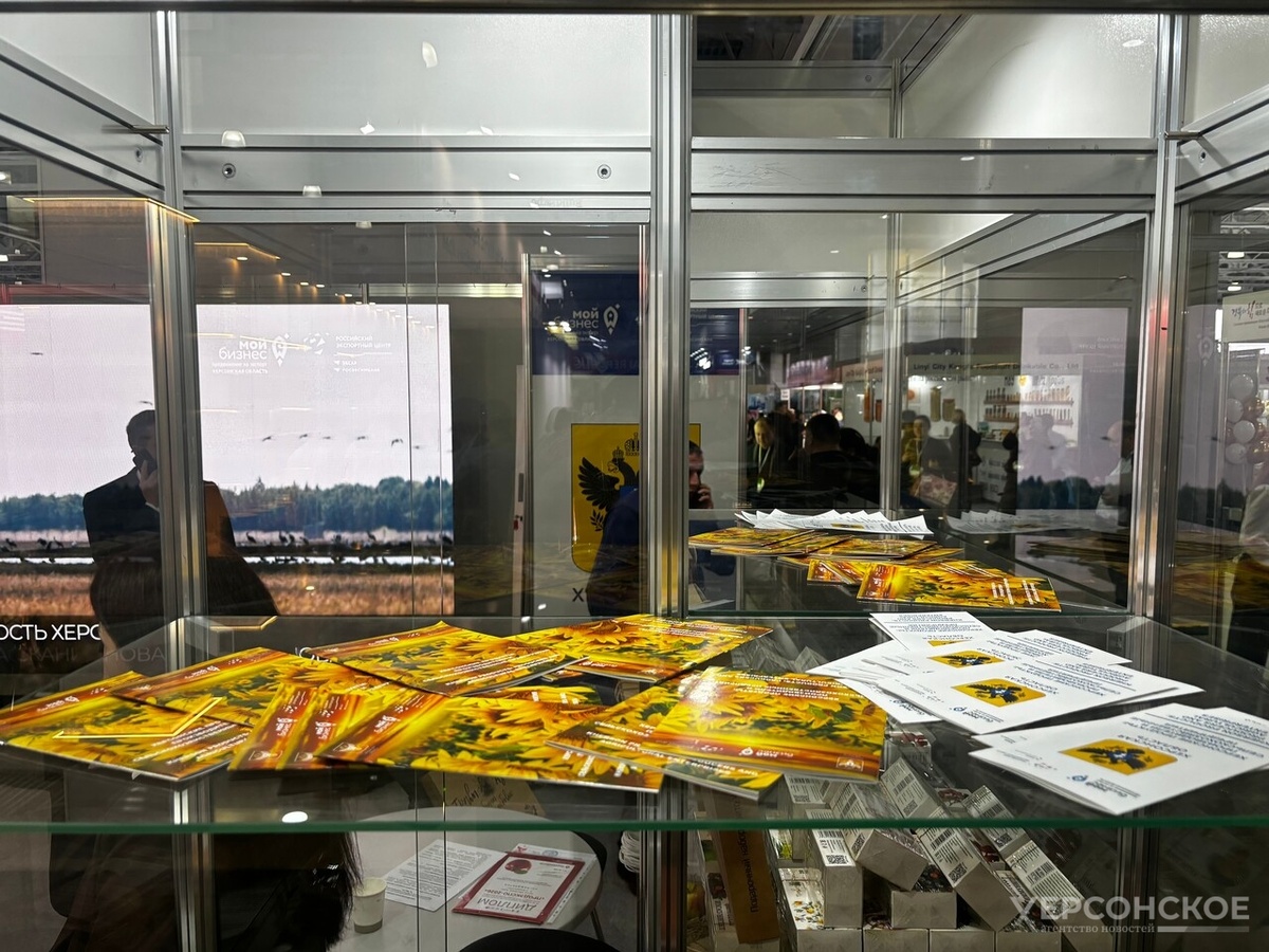    Фото: Херсонское агентство новостей