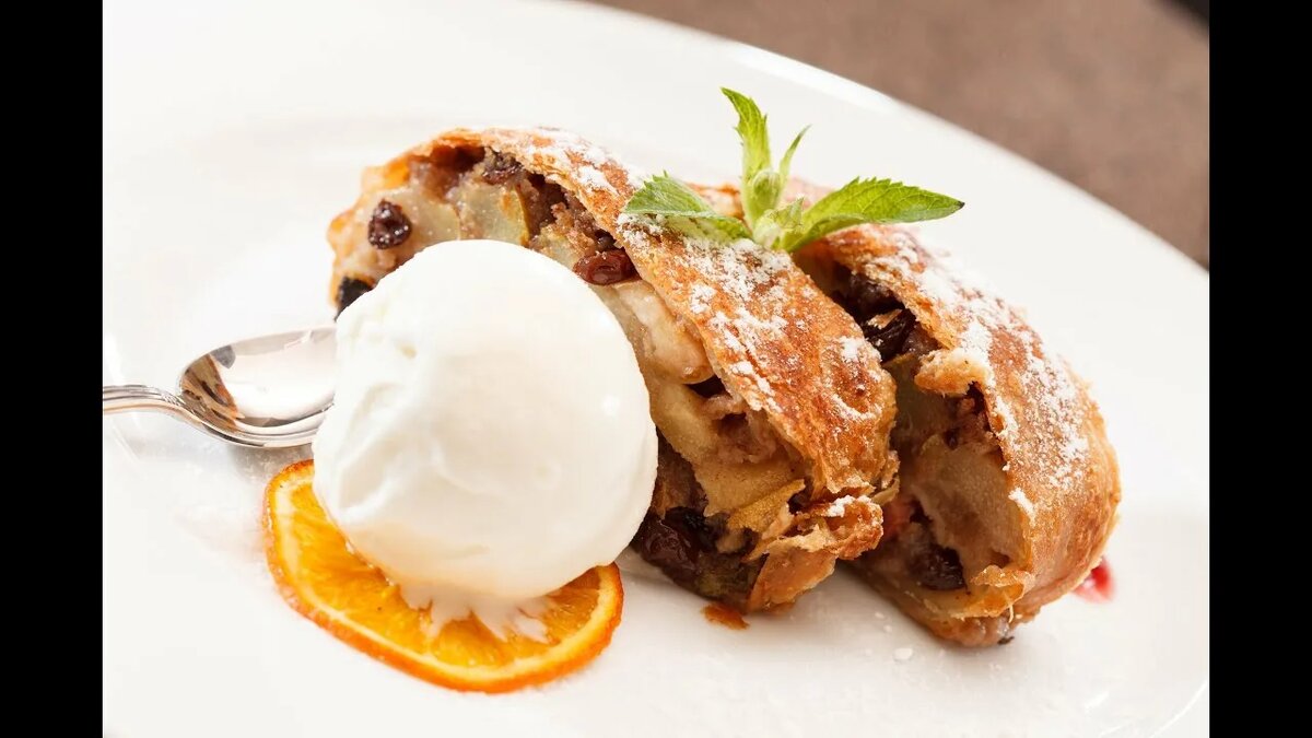 Штрудель, няма-няма \ изображение из Сети