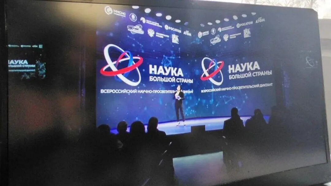 Пресс-служба администрации городского округа Лобня
