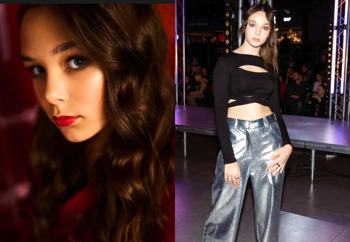 на фото София