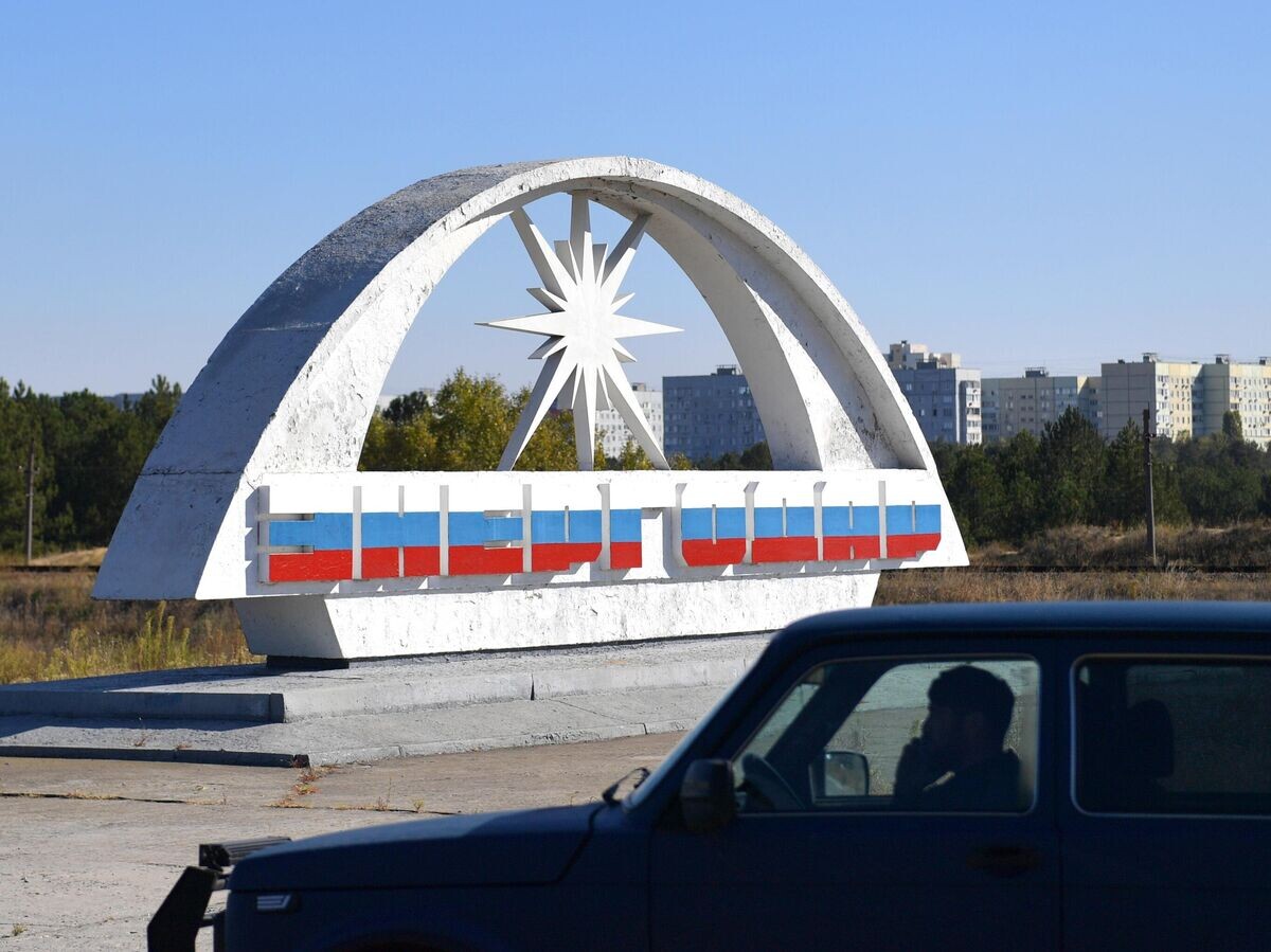    Стела на въезде в Энергодар | © РИА Новости / Павел Лисицын