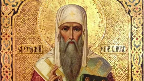 Архиепископ Новгородский Евфимий II