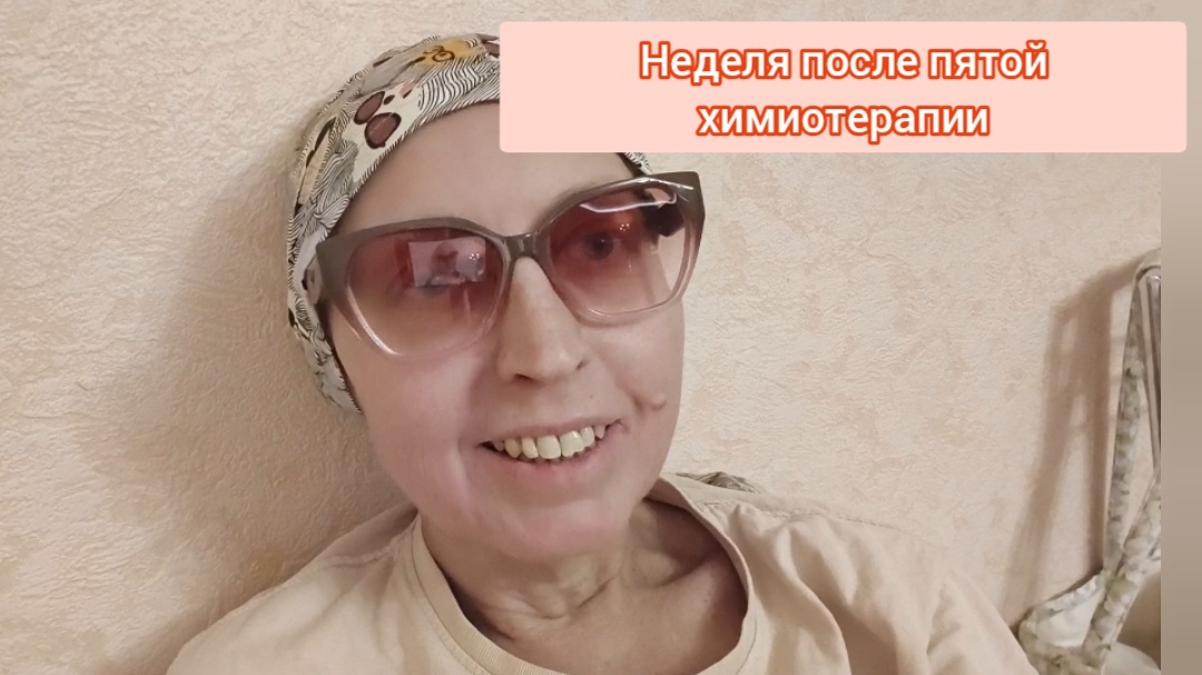 Моя новая видео-рубрика