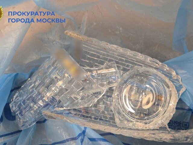    Фото: телеграм-канал "ПРОКУРАТУРА МОСКВЫ"