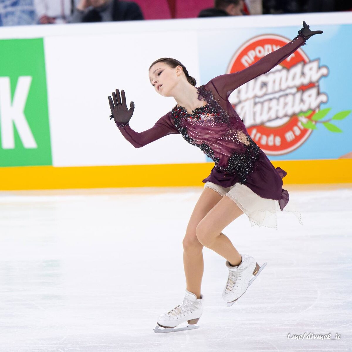 Фото: t.me/divmel_ic