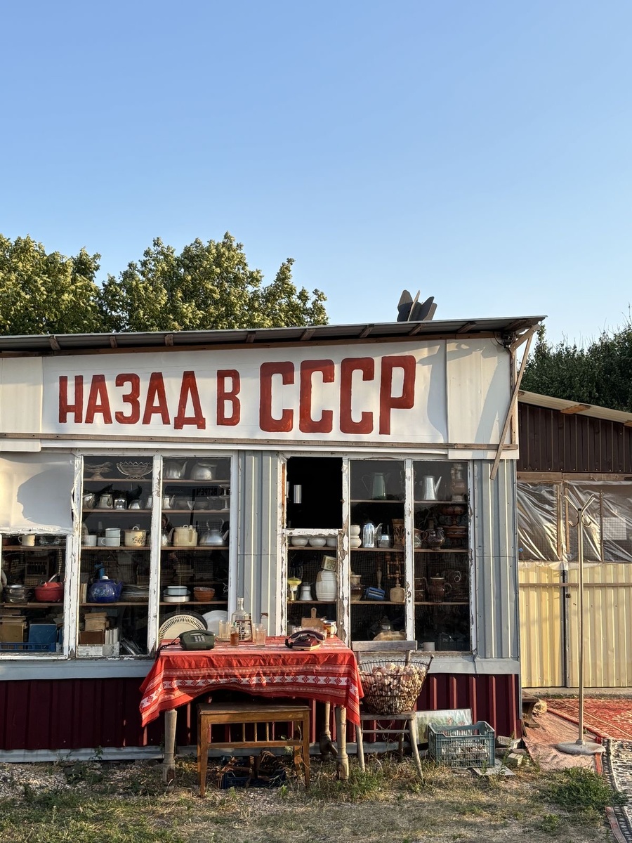 Раньше было лучше