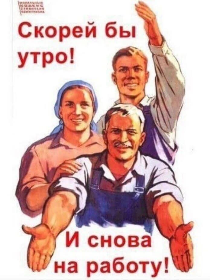 Рандомное фото из инета