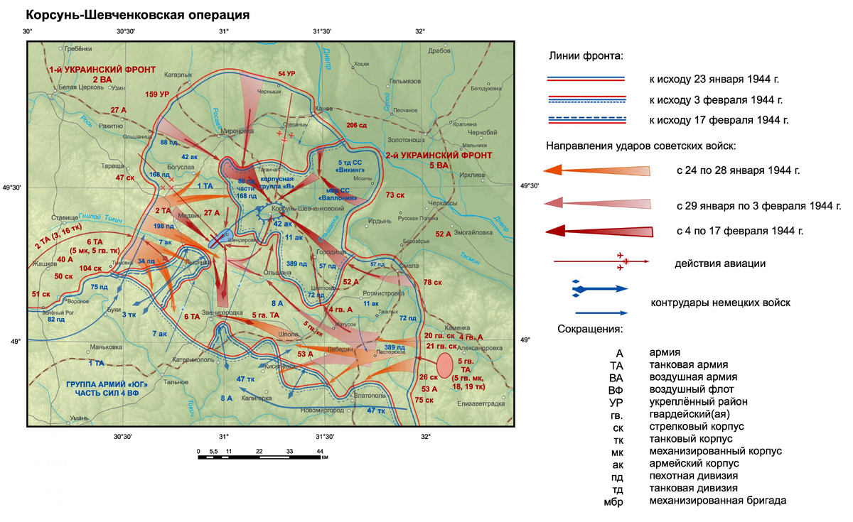Источник фото: Большая российская энциклопедия