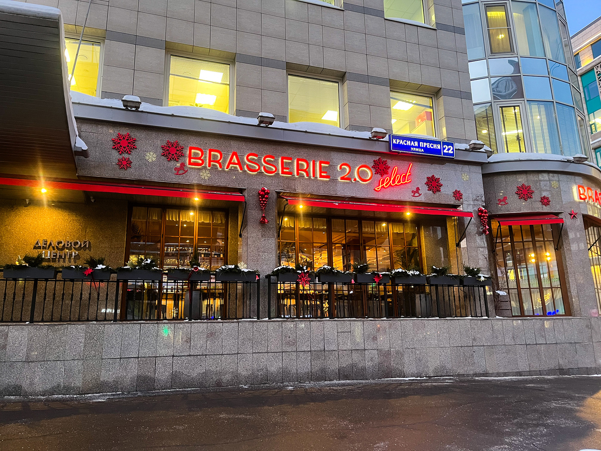 Brasserie 2.0 select