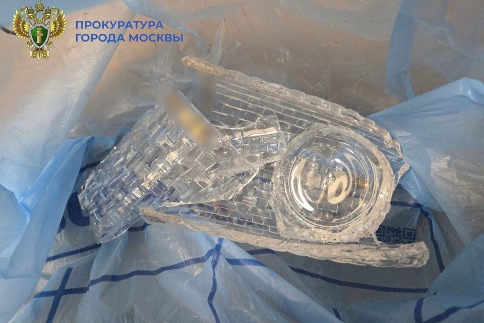    Мужчина ударил подростка бутылкой по голове на станции метро в Москве прокуратура Москвы