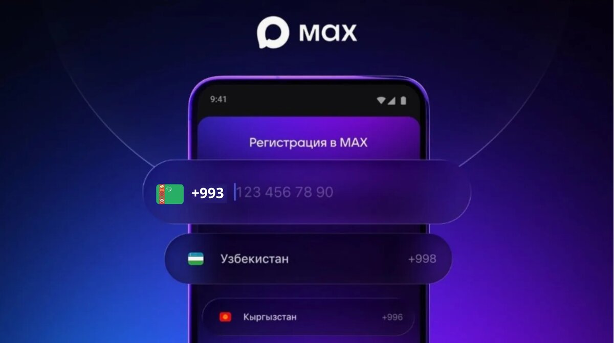    Цветокоррекция оригинального изображения была произведена с использованием ИИ "Ниязов 2.0"