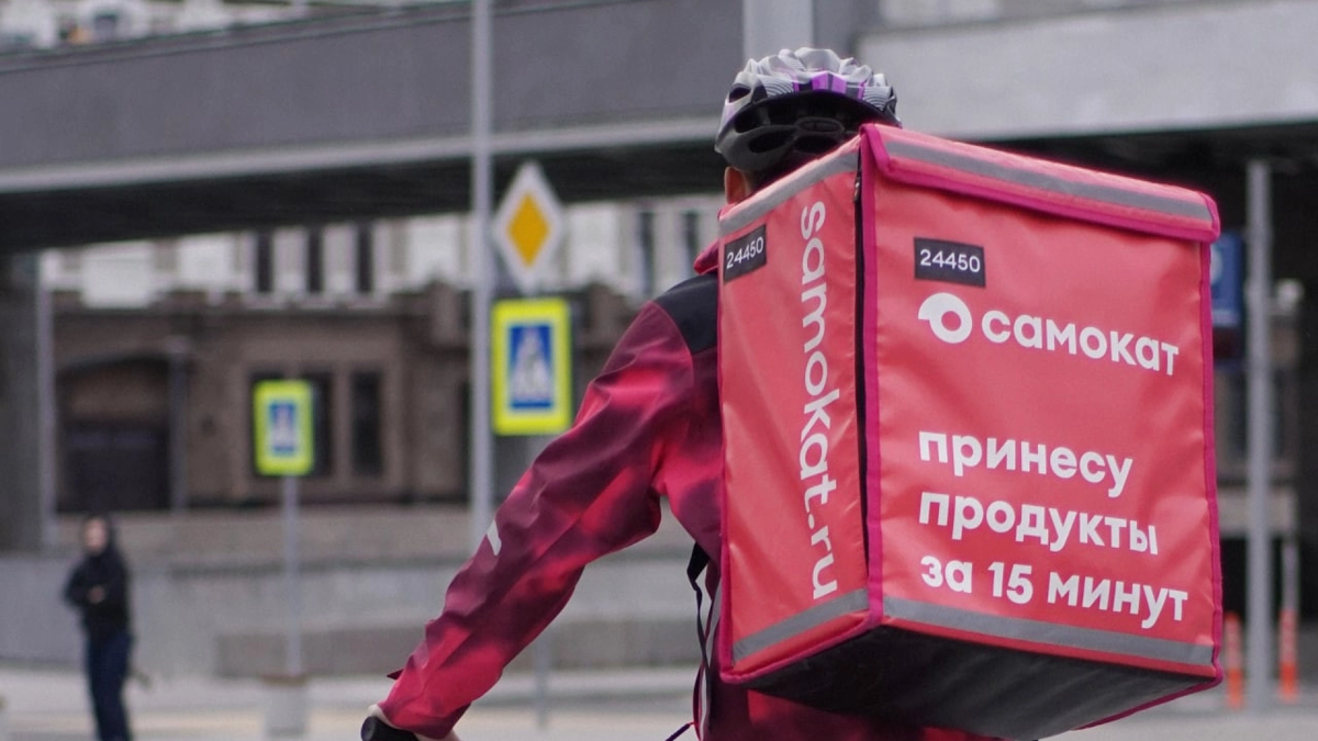 Плюсы и минусы работы курьером в «Самокате»