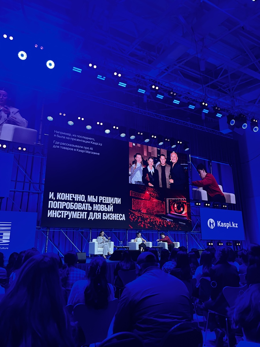 Фото Аружан Тайшановой