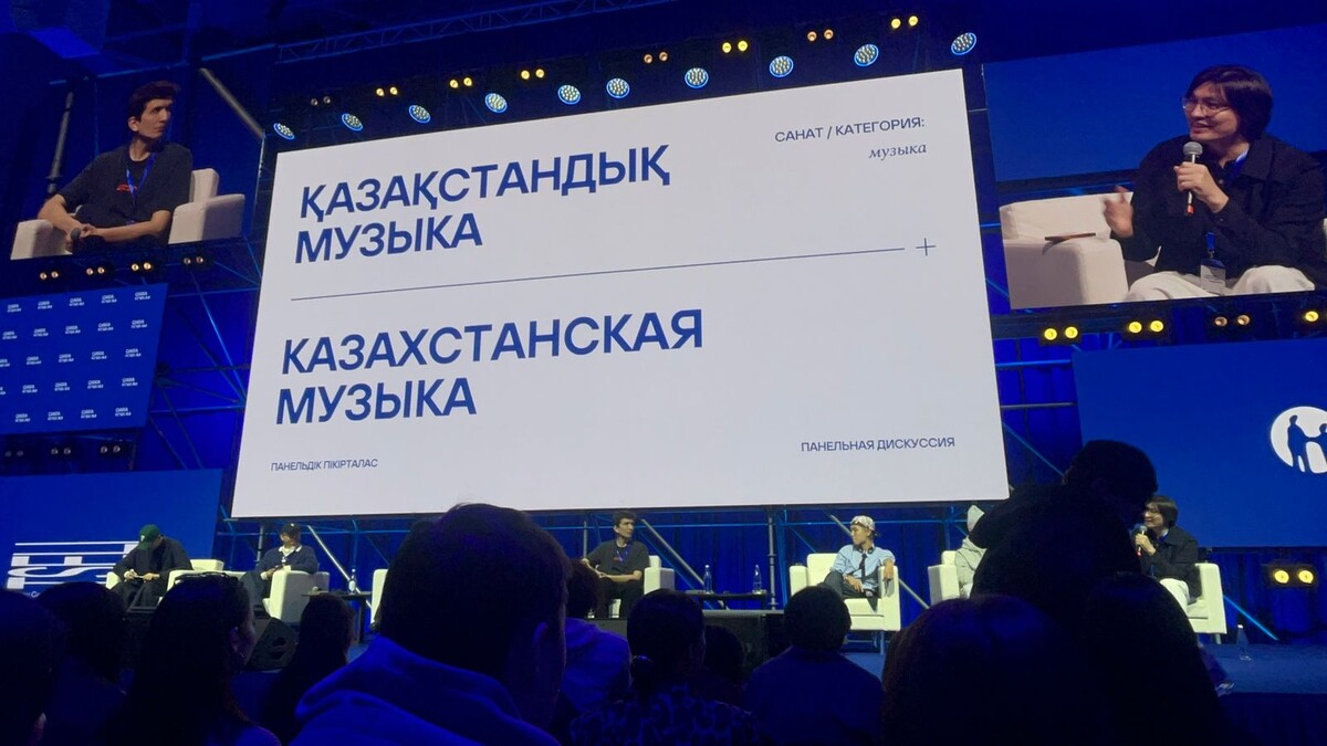 Фото Аружан Тайшановой