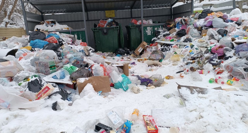    Фото: Соцсети Евгения Первышова