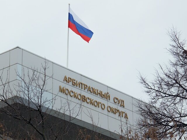    Фото: ТАСС/Дарья Антонова