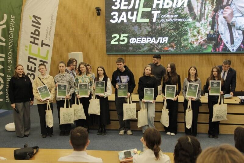    Фото: Фонд «Компас»