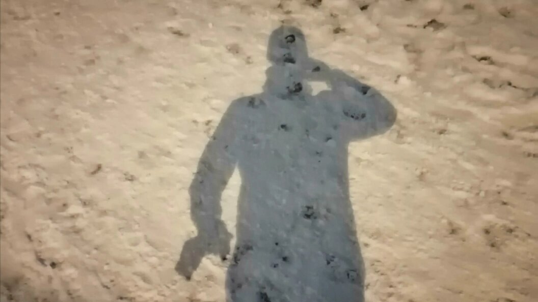    Фото: Царьград.