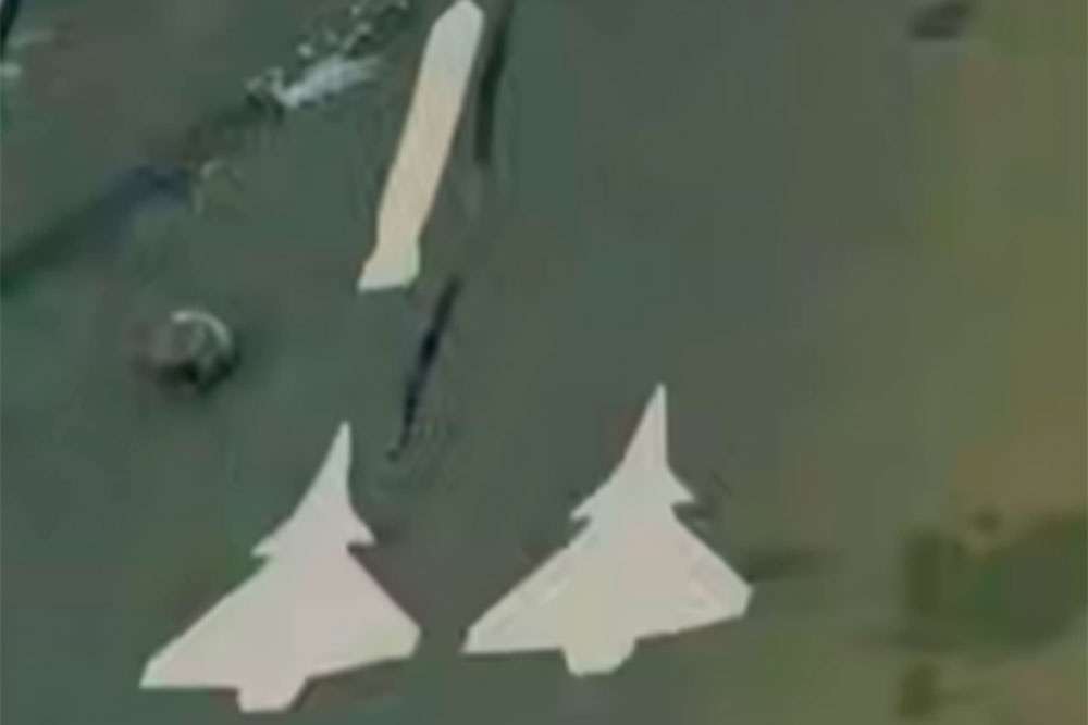    Кадр из видео