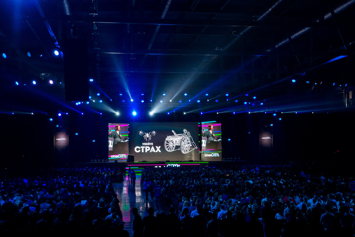 amoCONF. Изображение создано автором этого блога и защищено авторскими правами. Что нужно для первой съемки репортажа?