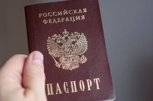    Обязательно ли ставить в паспорт штамп о разводе?